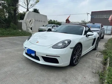 Porsche 718 2016