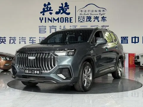 Geely Okavango 2023