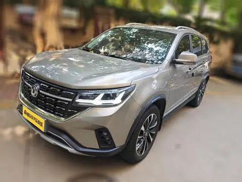 Forthing T5L 2020