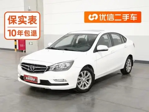 SOUEAST V5 Lingzhi 2015