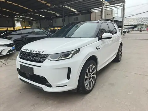 Land Rover Discovery Sport 2021