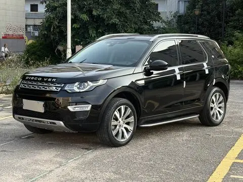 Land Rover Discovery Sport 2016
