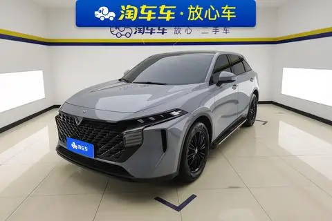 Venucia V 2023