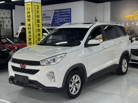 Wuling Hongguang S3 2018