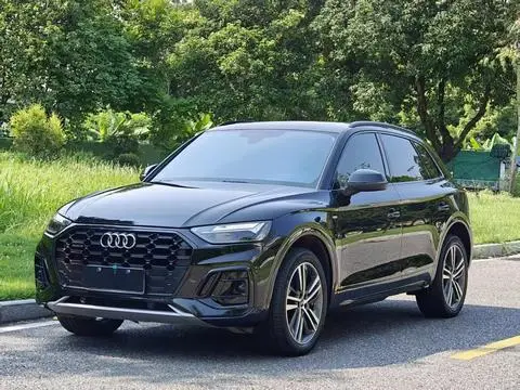 Audi Q5L 2022
