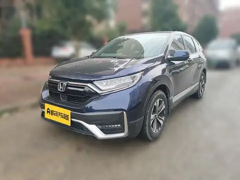 Honda CR-V 2021