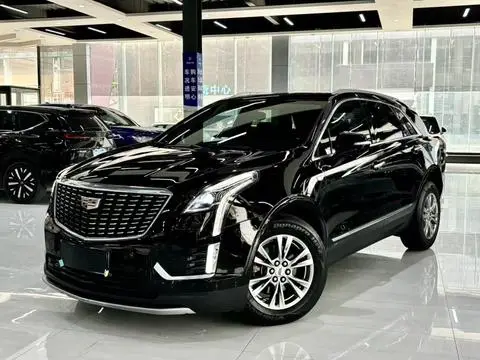 Cadillac XT5 2020