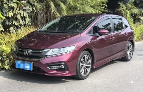 Honda Jade 2017