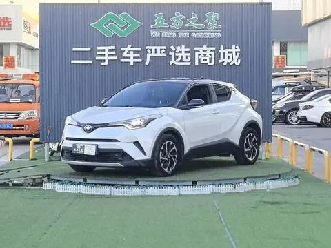 Toyota IZOA 2020