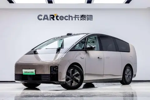 Li MEGA 2024