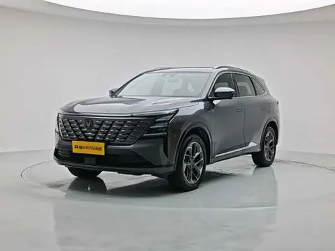 Changan CS75 PLUS 2025