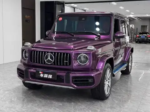 Mercedes-Benz G-Class AMG 2020