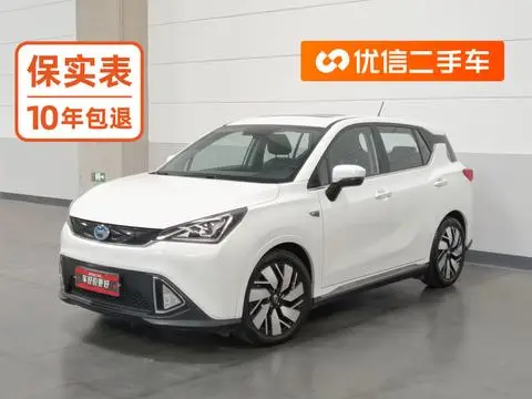 GAC GE3 2017
