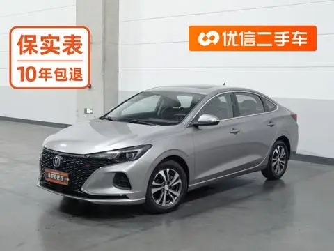Changan Eado 2020