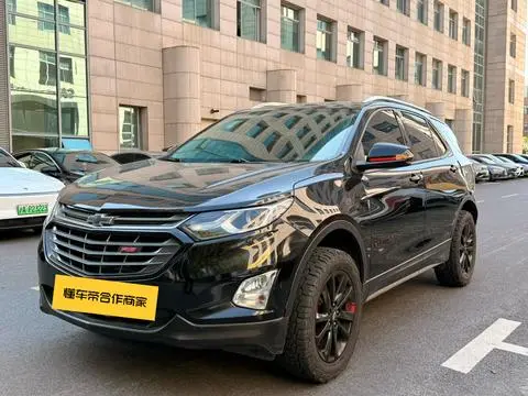 Chevrolet Equinox 2019