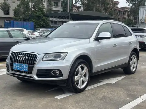 Audi Q5 2016