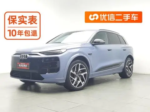Audi Q6L e-tron 2026