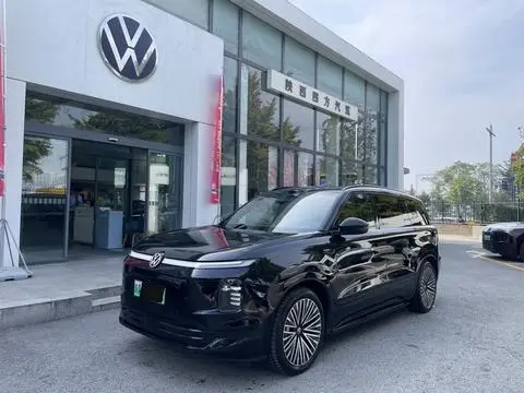 Volkswagen ID. ERA 9X 2026