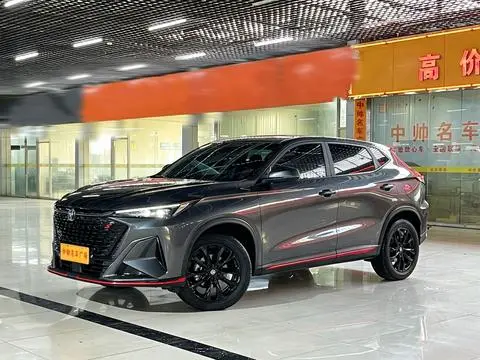 Changan X5 PLUS 2024
