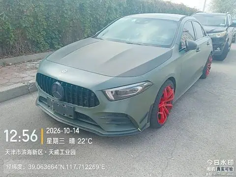 Mercedes-Benz A-Class AMG 2019