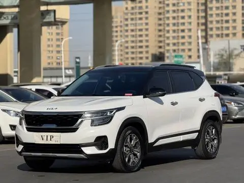 Kia KX3 2021