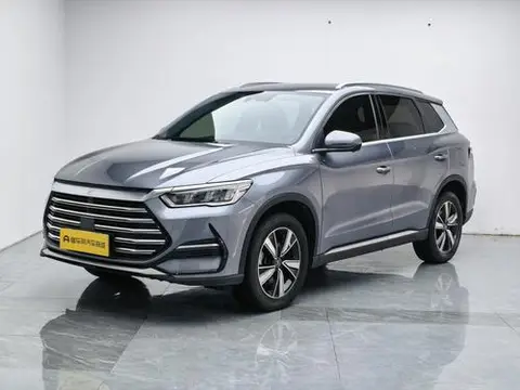 BYD Song Pro 2022