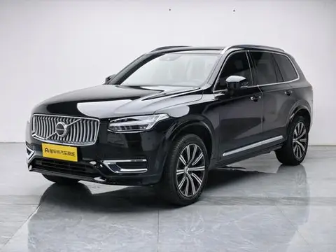 Volvo XC90 2022