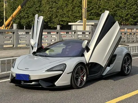 McLaren 570S 2015