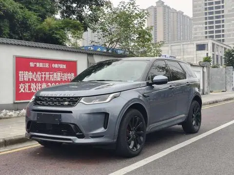 Land Rover 发现运动 2022