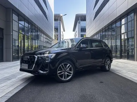 Audi Q7 2026