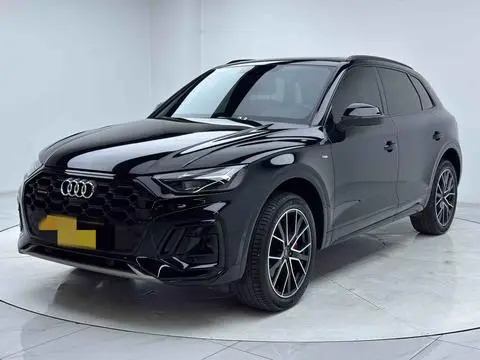 Audi Q5L 2024