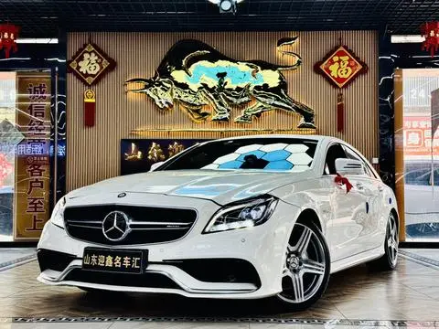 Mercedes-Benz CLS-Class AMG 2015