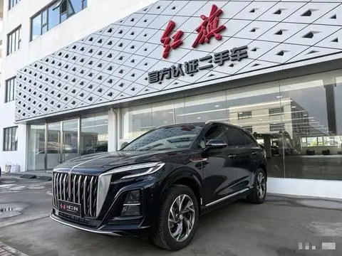 Hongqi HS3 2025