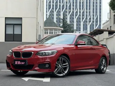 BMW 2 Series 2018