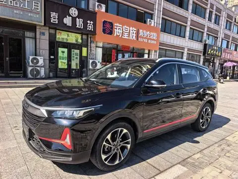Dongfeng AX7 2021