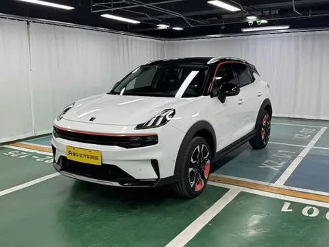 Lynk & Co 06 2020