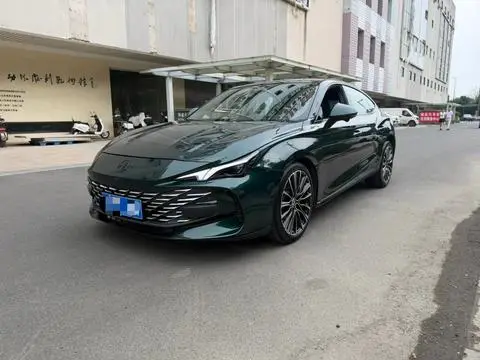 MG 7 2023