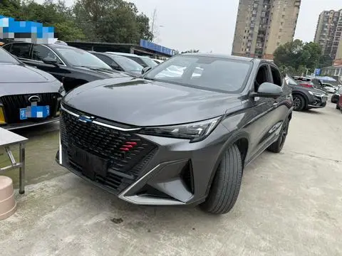 Oshan X5 PLUS 2023