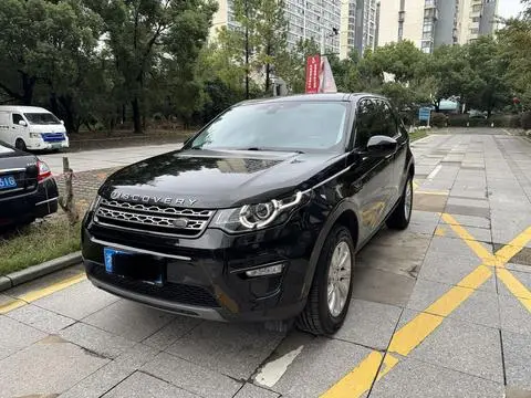 Land Rover Discovery Sport 2019