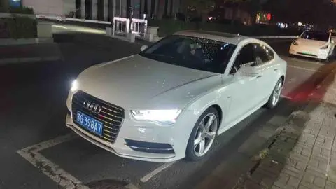 Audi A7 2018