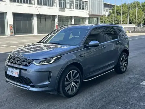 Land Rover Discovery Sport 2022