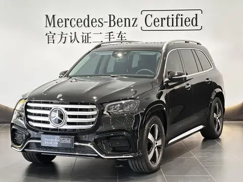 Mercedes-Benz GLS 2026