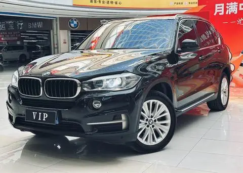 BMW X5 2014