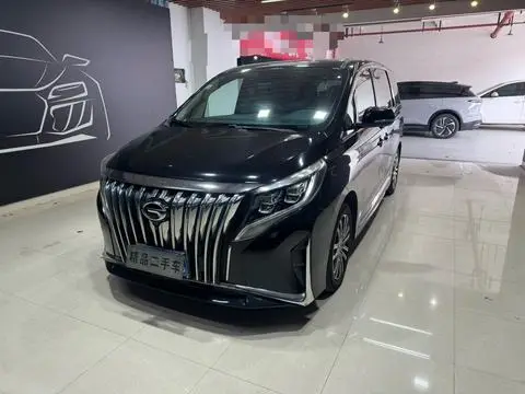 GAC M8 2021