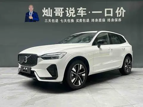 Volvo XC60 2026