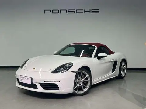 Porsche 718 2023