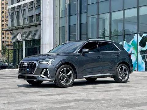Audi Q3 2020