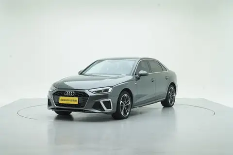 Audi A4L 2023