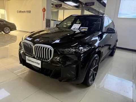 BMW X5 2023