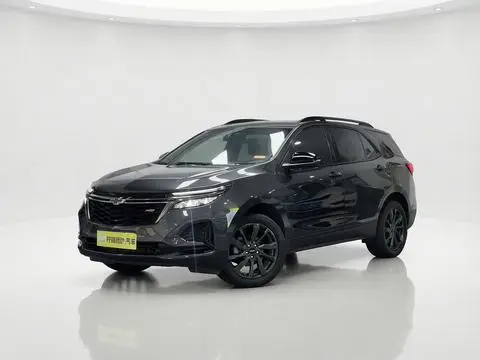 Chevrolet Equinox 2022